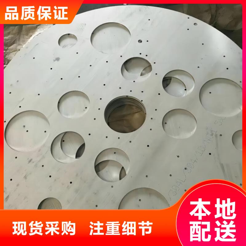 8mm304不锈钢板等离子焊速度一般是多少图片304不锈钢管材