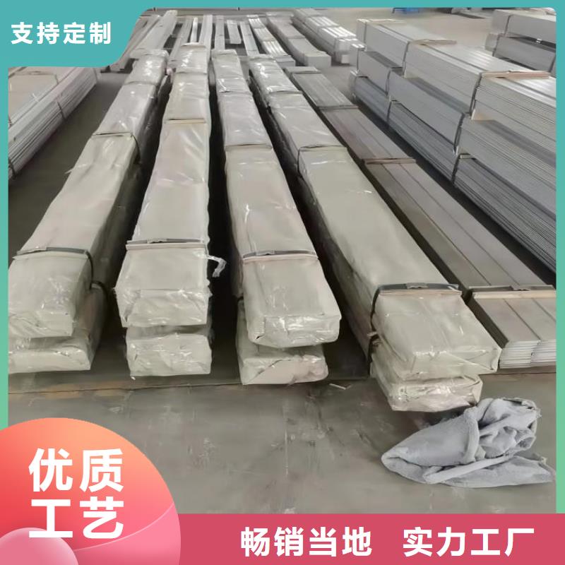 2205不锈钢板重量计算公式施工防护栏用不锈钢管