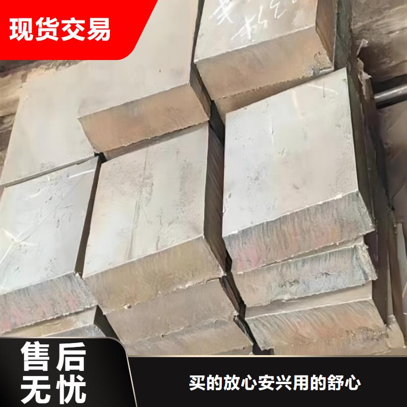 304不锈钢板材价格表品质保证切割310S不锈钢管