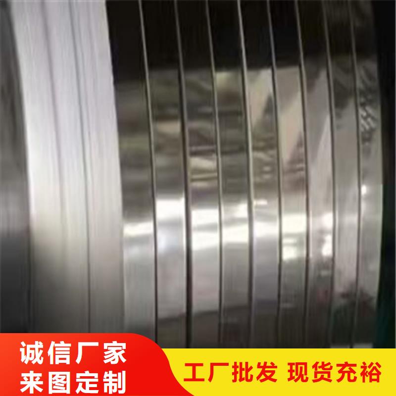 316l不锈钢厚板材价格质量放心不锈钢管型号规格