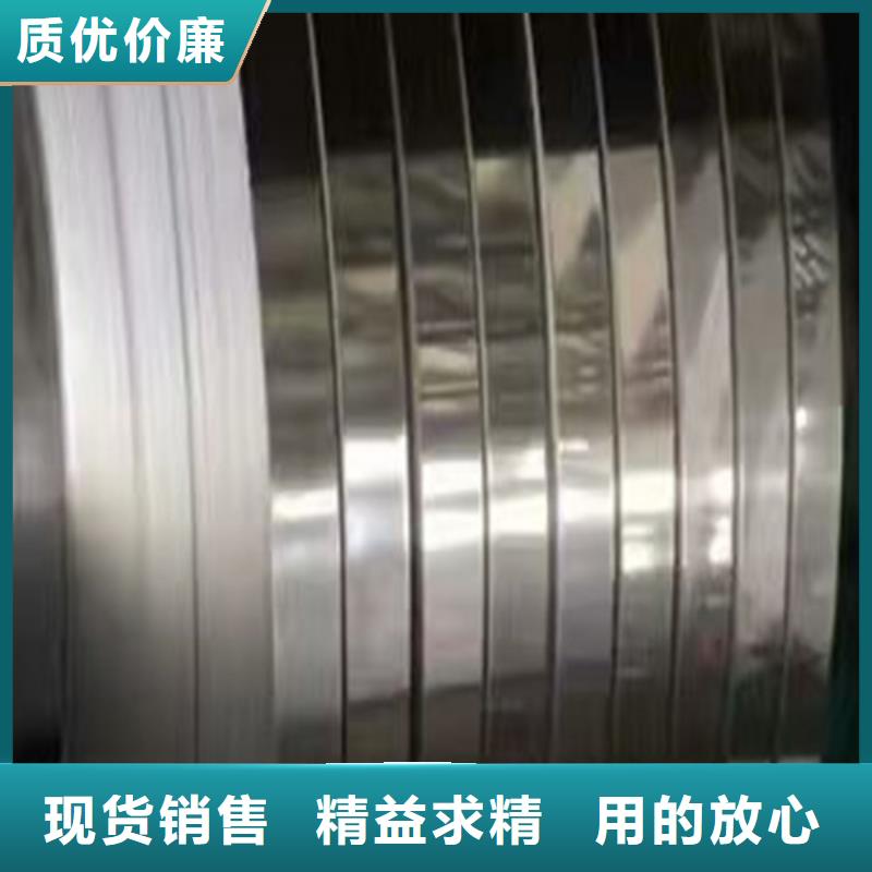 2507不锈钢用什么焊丝焊接质量优大口径不锈钢管