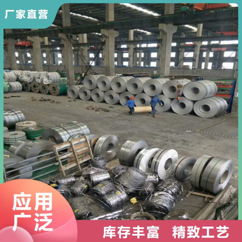 防城港生产316l不锈钢卷板多少一吨生产316L不锈钢扁钢