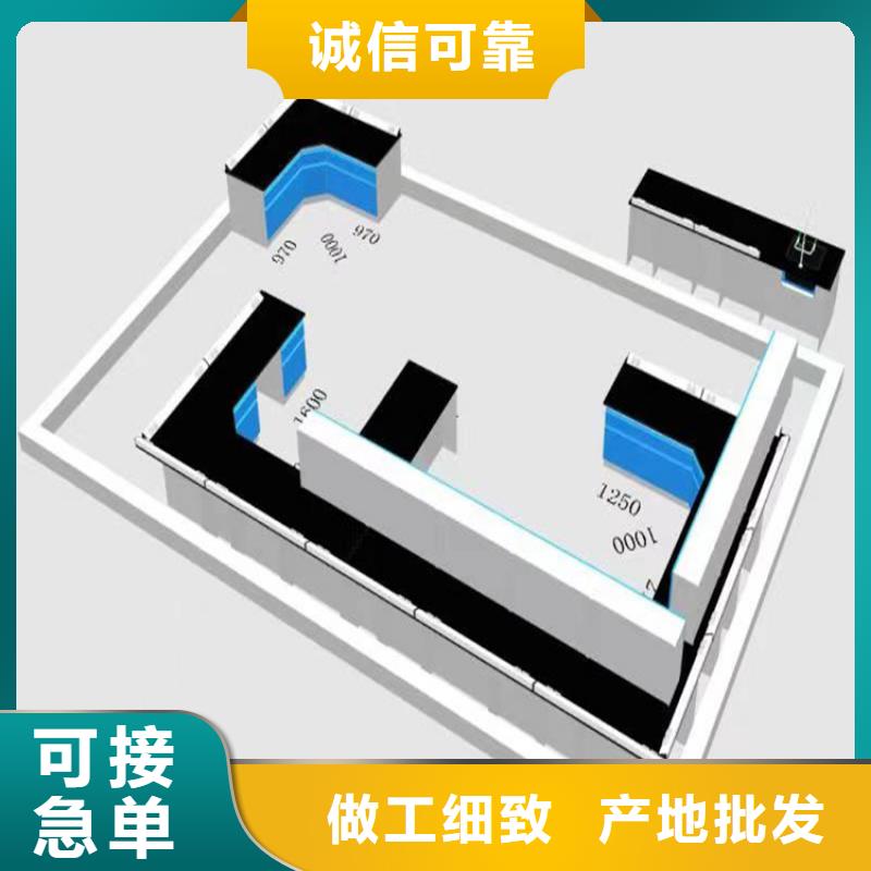 赣州抗腐蚀耐酸碱实验台在线报价