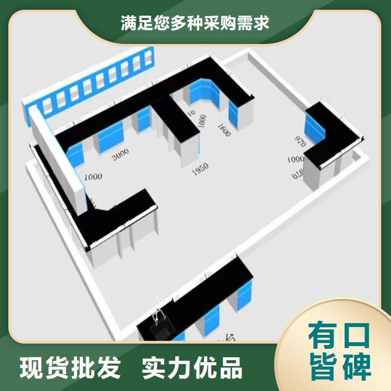 医院实验台报价