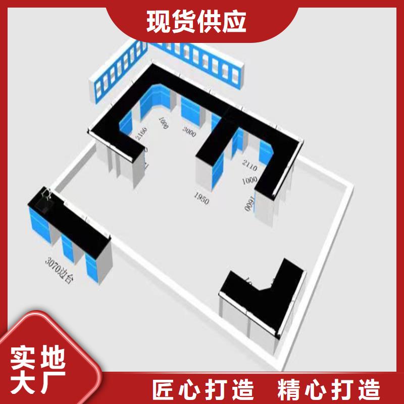 江西仪器实验台支持定制