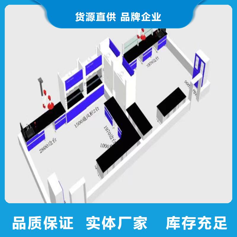 抚州学校钢木实验台价格