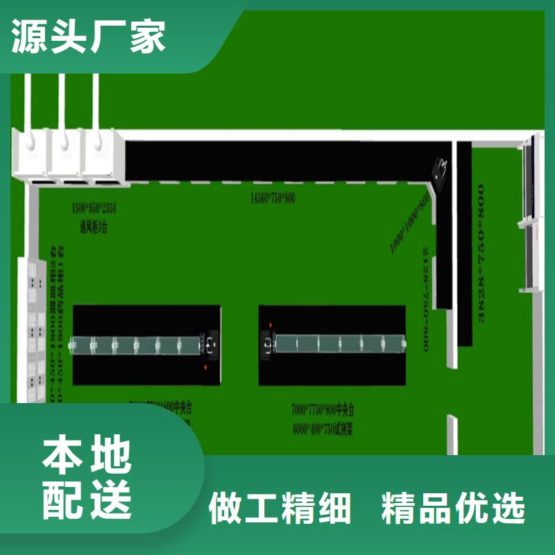 抚州学校钢木实验台价格