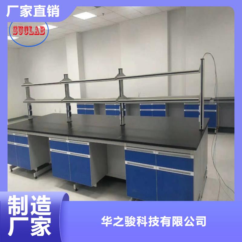 钢木实验台传递窗客户信赖的厂家