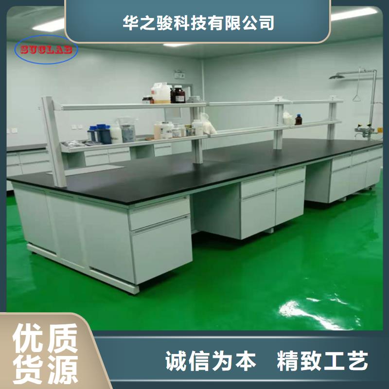 钢木实验台_风淋柜精致工艺