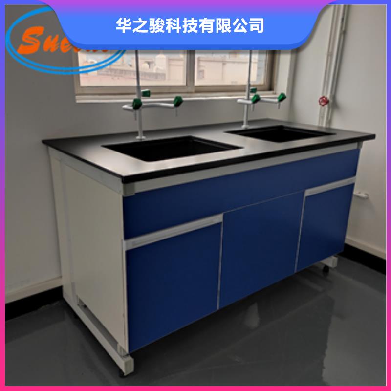 钢木实验台超静工作台拥有核心技术优势
