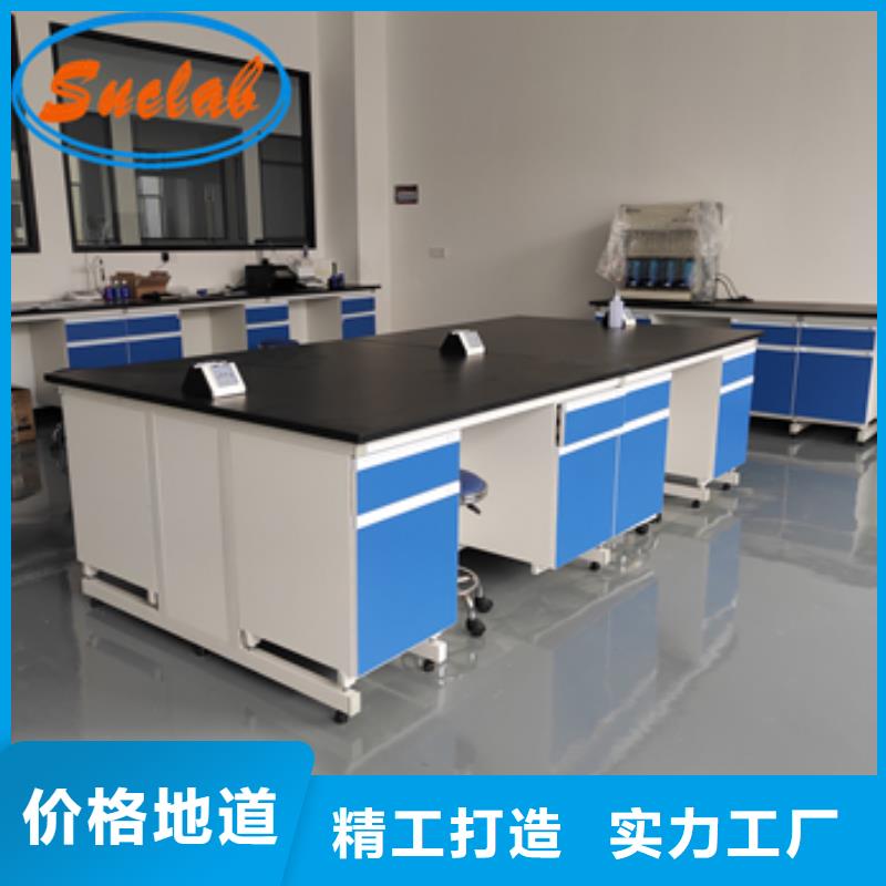 钢木实验台-手动档案密集架可定制有保障