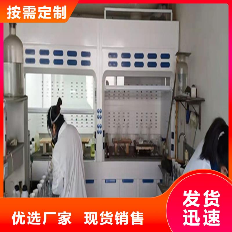 通风柜_环氧地板生产经验丰富
