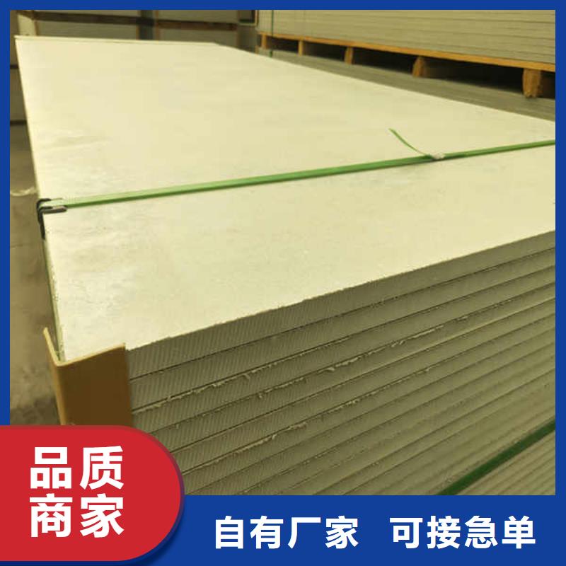 高强硅酸钙板生产厂家供应