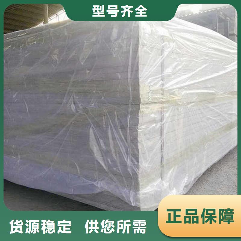 纤维水泥板卓越品质正品保障