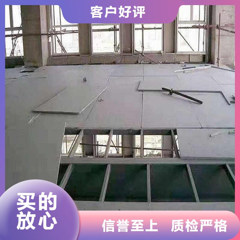 水泥纤维增强板实体厂家