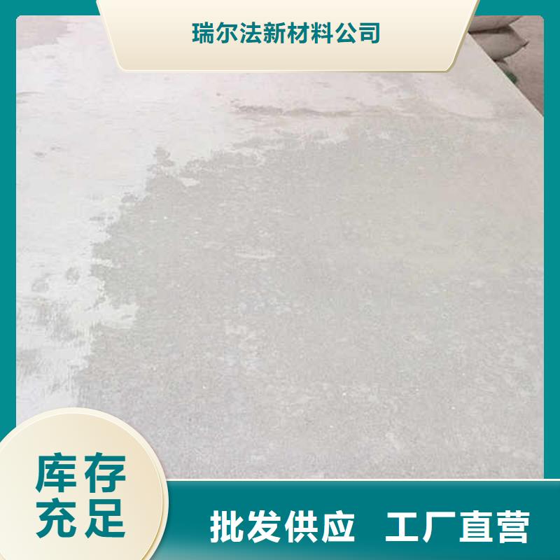 纤维水泥板厂家报价