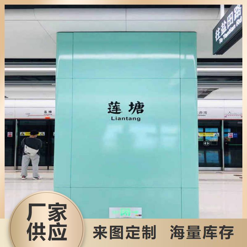 搪瓷钢板轻质墙体材质实在