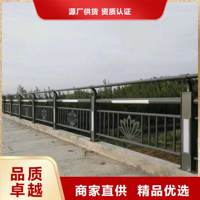 资讯：遂宁同城公路不锈钢复合管护栏立柱生产厂家