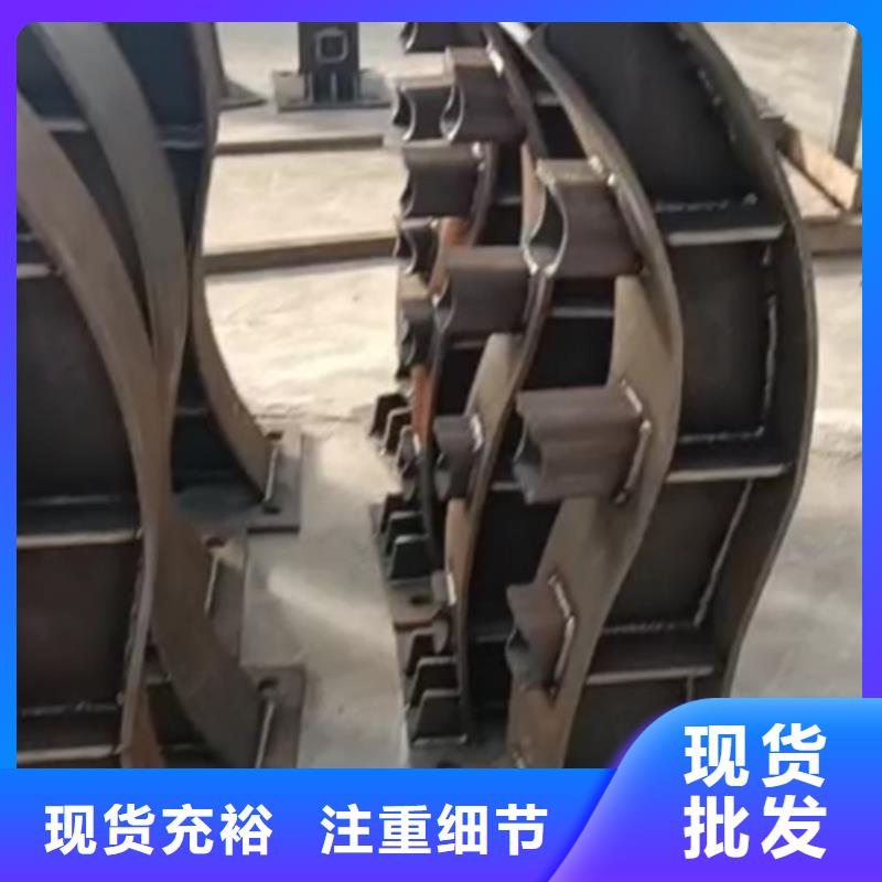 湘潭当地桥梁不锈钢复合管护栏立柱企业-可接急单