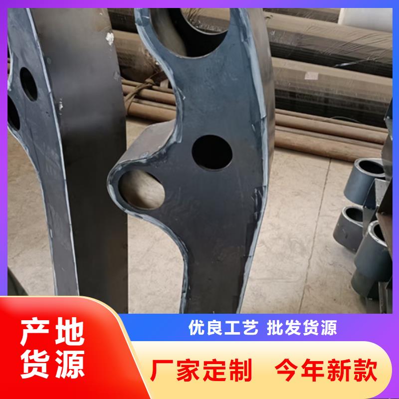 【深圳】生产防撞不锈钢复合管护栏立柱省心可靠