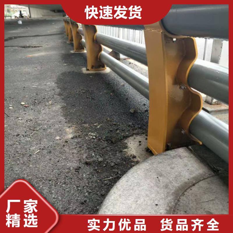 牡丹江订购防撞不锈钢复合管护栏立柱采购认准大厂