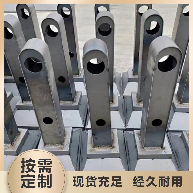 《靖江》购买高速不锈钢复合管护栏立柱的分类及规格
