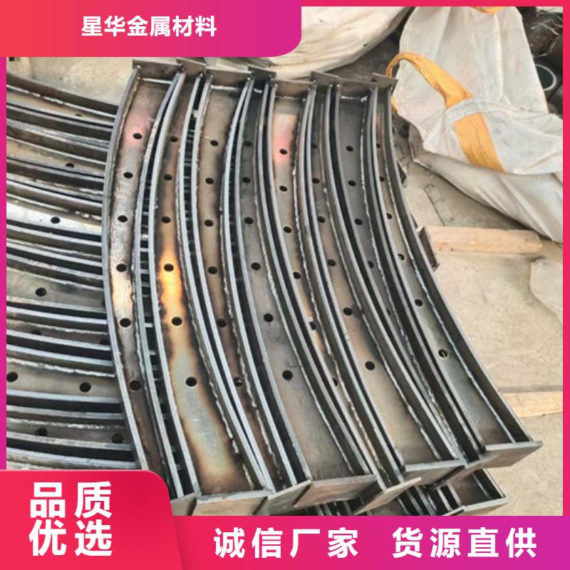 资讯：遂宁同城公路不锈钢复合管护栏立柱生产厂家