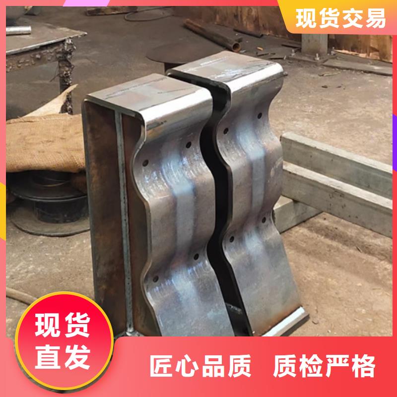 欢迎访问##广元现货高速不锈钢复合管护栏立柱价格##