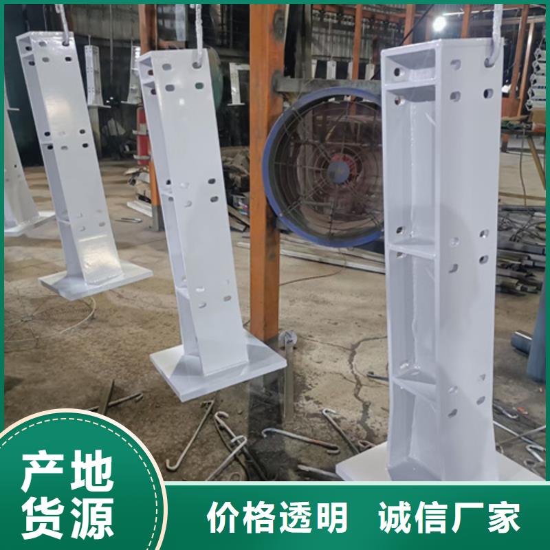 深圳买高速不锈钢复合管护栏立柱-高速不锈钢复合管护栏立柱实力强