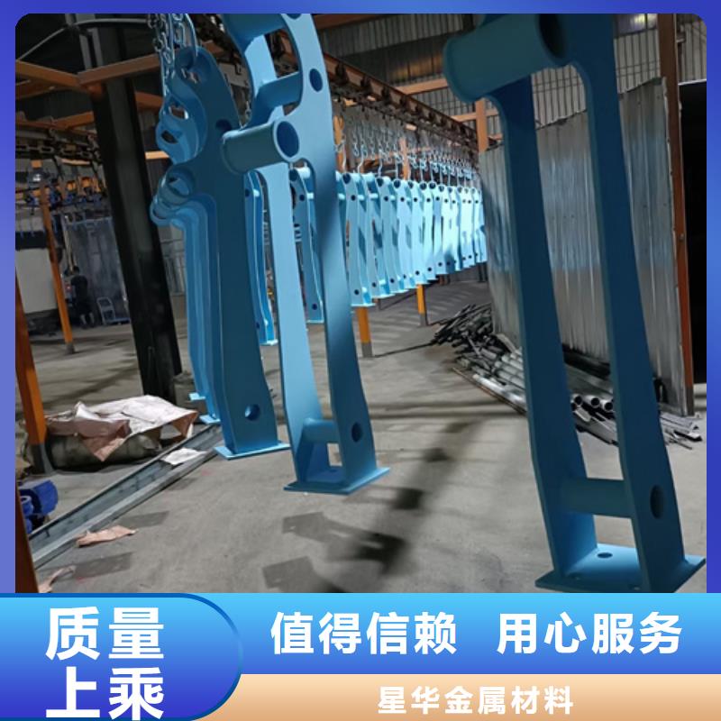 牡丹江订购防撞不锈钢复合管护栏立柱采购认准大厂