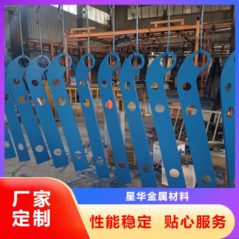 衡阳同城高速不锈钢复合管护栏立柱-您身边的高速不锈钢复合管护栏立柱厂家