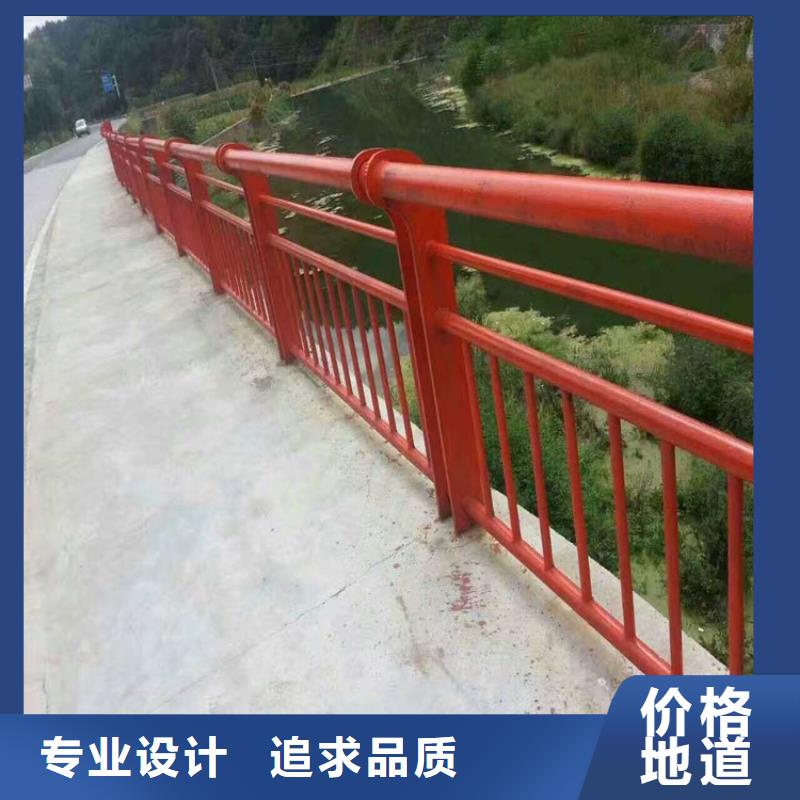 《九江》订购供应批发景观不锈钢复合管护栏-省钱