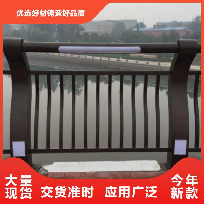 优选：云南销售高速不锈钢复合管护栏企业