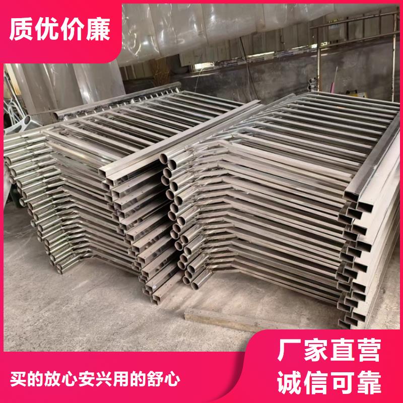 锦州品质防撞不锈钢复合管护栏资质全可信赖
