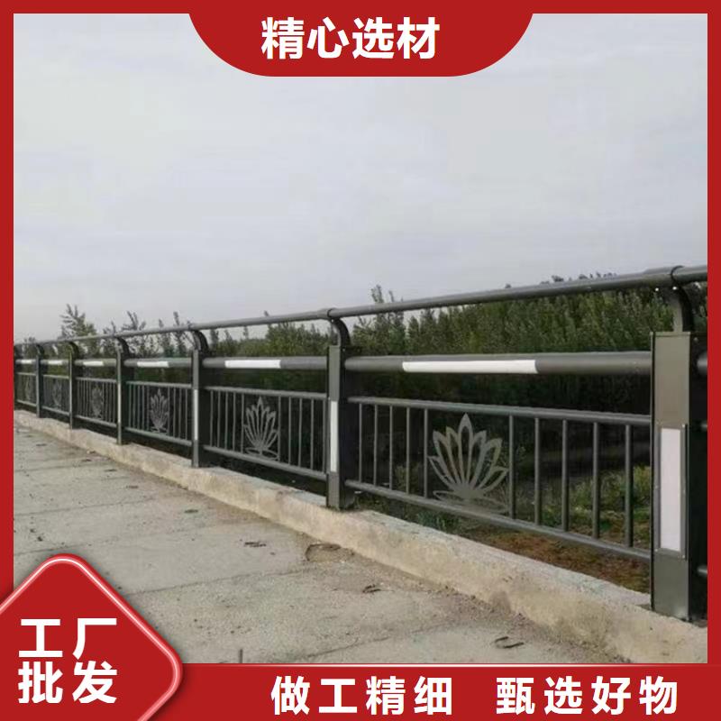 雅安该地公路不锈钢复合管护栏-制作精良