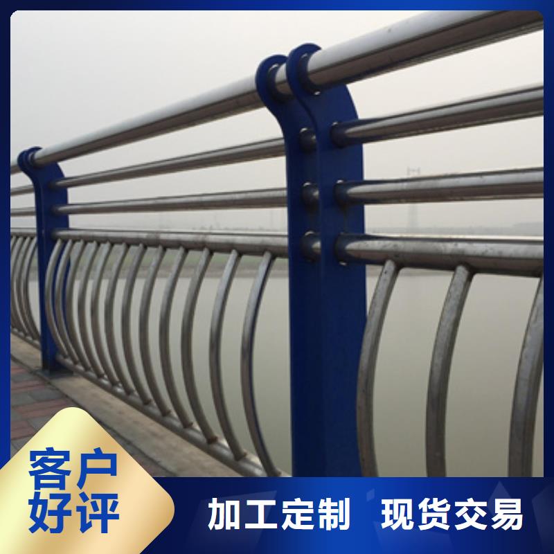 沧州现货高速不锈钢复合管护栏_沧州现货高速不锈钢复合管护栏公司
