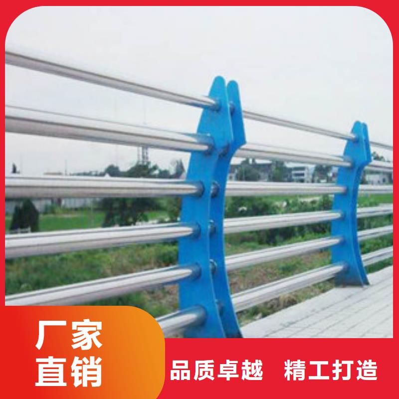 【亳州】生产公路不锈钢复合管护栏介绍