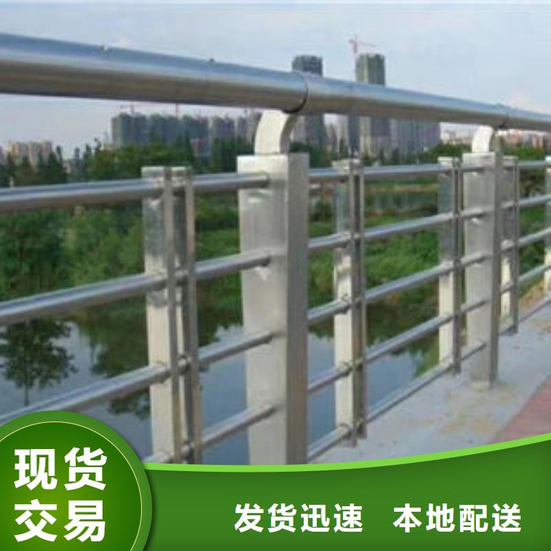 雅安经营桥梁不锈钢复合管护栏质量严格把控