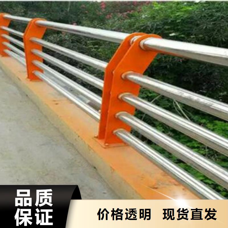 桥梁不锈钢复合管护栏质量与价格同在