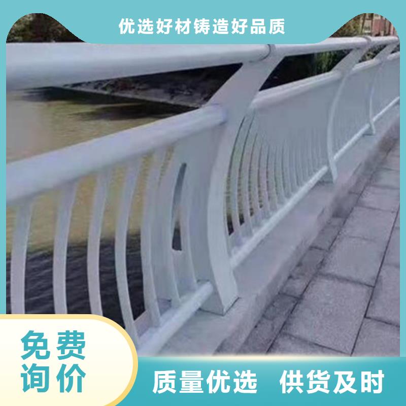 《深圳》同城高速不锈钢复合管护栏的规格尺寸