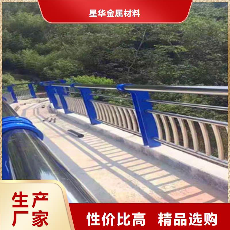 牡丹江订购桥梁不锈钢复合管护栏值得信赖诚信厂家