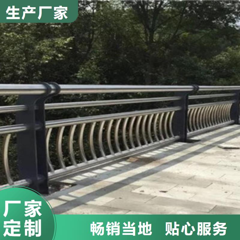 道路不锈钢复合管护栏产品实物图