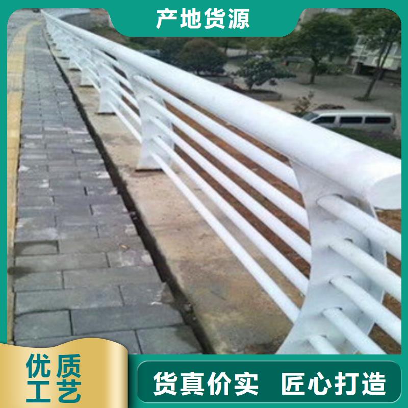 昆明本地桥梁不锈钢复合管护栏可定制性价比高