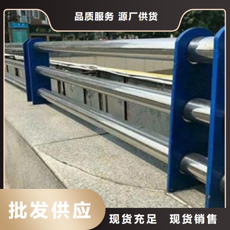 【潍坊】购买高速不锈钢复合管护栏生产制造厂家