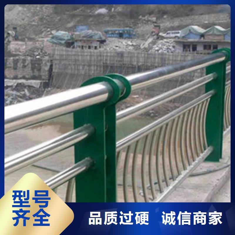 鞍山采购桥梁不锈钢复合管护栏销售厂家