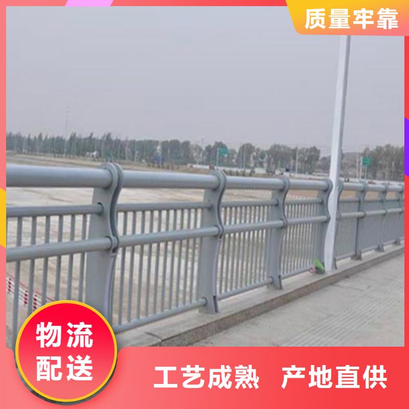 深圳选购质优价廉的景观不锈钢复合管护栏供货商