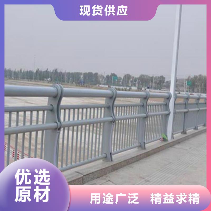 找公路不锈钢复合管护栏厂家