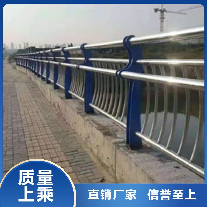 河道不锈钢复合管护栏信赖推荐性价比高