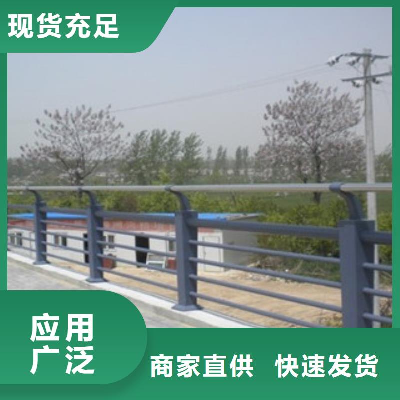 公路不锈钢复合管护栏型号齐全工厂直销