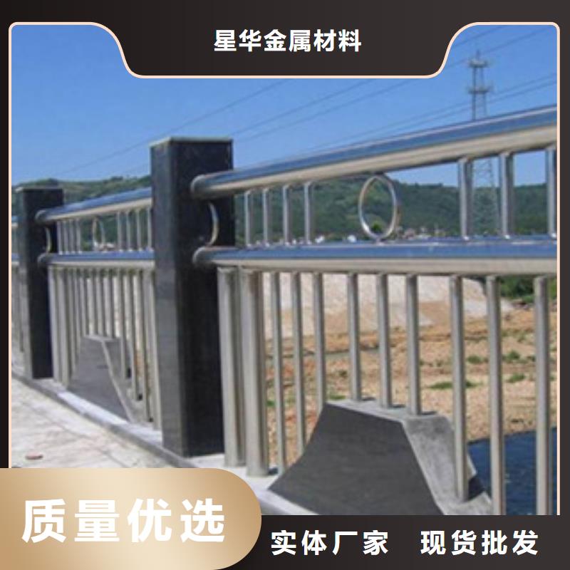 【营口】买性价比高的桥梁不锈钢复合管护栏基地